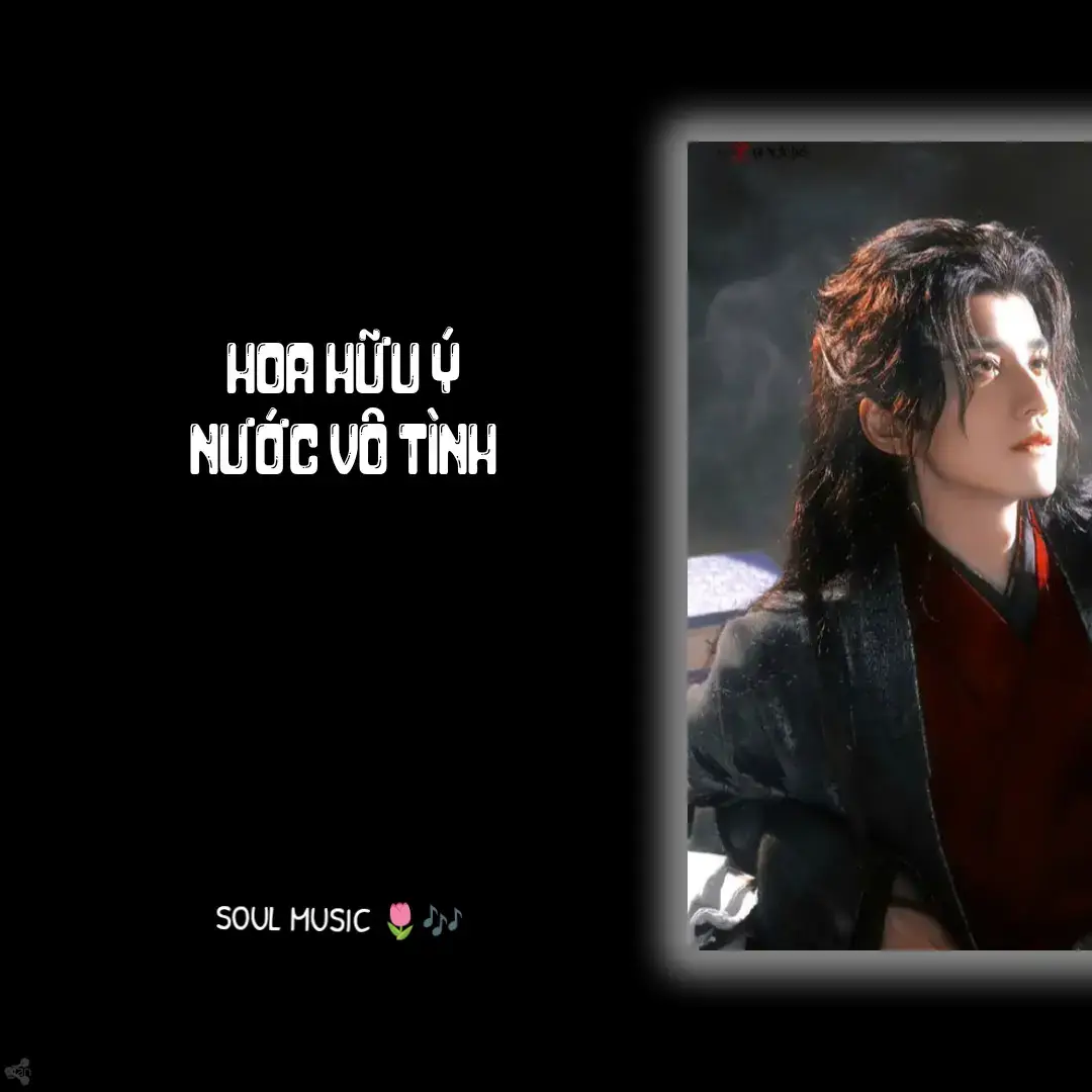 Gọi em trong ngàn muôn giấc mơ.... #nhactre #nhacremix #nhactrend #hoahuuynuocvotinh #remix #lyrics #music #hungquan #soulmusic #🌷🎶 #capcut #trending #xuhuong #nhachaymoingay #thinhhanh 