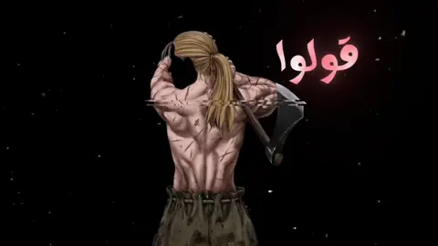 #تصميم #شرح_تصاميم #اناشيد #مثلث_قطرب #اكسبلور #foryou #fyp #السعودية 