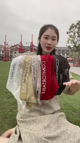 #quanchip #quanchipren #chipren #xuhuong 