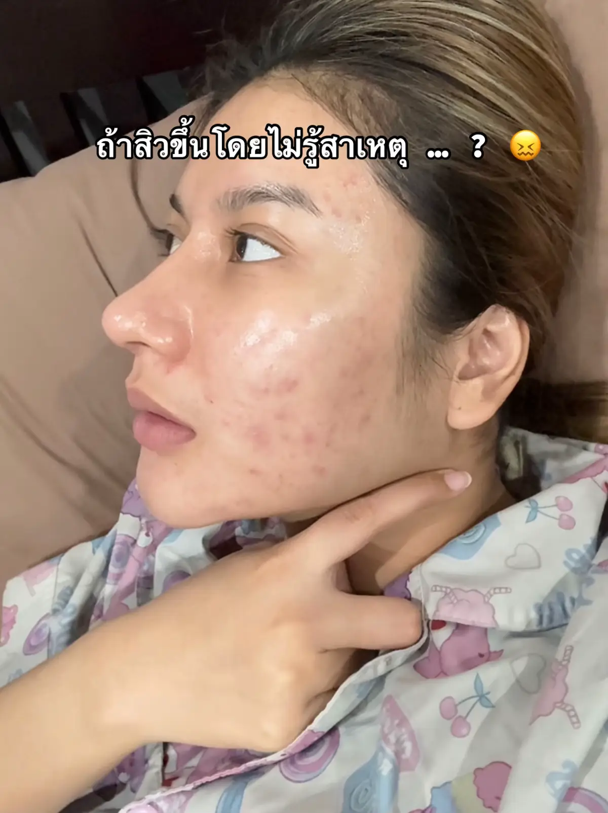 #อีฟซี่นักป้ายยา #sibling #คลีนซิ่งซิบบลิ้ง 