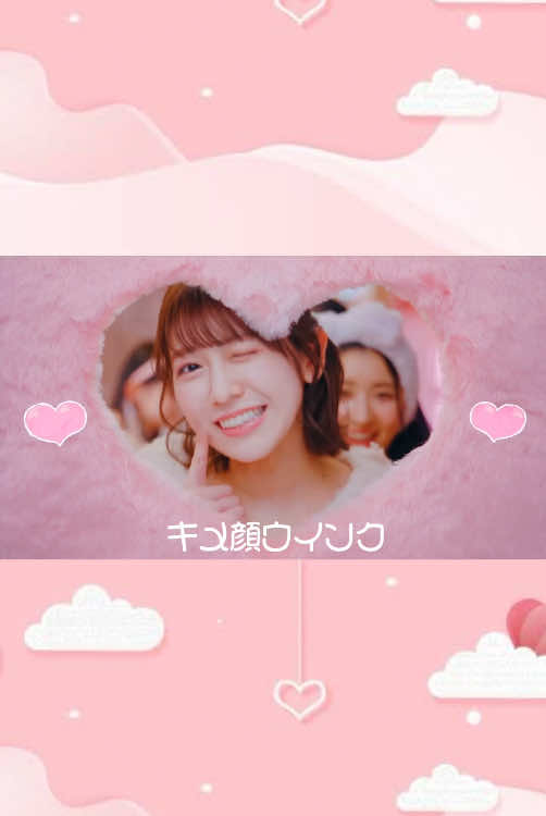 アイドルになってくれてありがとう🪄#超ときめき宣伝部 #超とき宣 #とき宣 #辻野かなみ #小泉遥香 #坂井仁香 #吉川ひより #杏ジュリア #菅田愛貴 #世界でいちばんアイドル企画 @ひとか🍓 @吉川ひより💚 @小泉遥香(超ときめき🩷宣伝部) @💜🍨🍠🍫𝕁𝕌𝕃𝕀𝔸🥗🌯🍣🥨 @かなみん💙 @すだ あき (20) @超ときめき♡宣伝部 