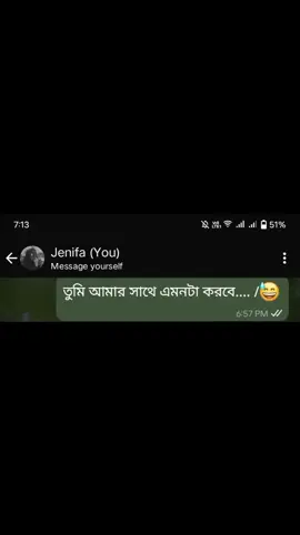 কিভাবে আমাকে একা করে তুমি অন্যের হয়ে গেলা😅#yepシ゚viral🖤video #viraltiktokvideo #trendingvideos #@TikTok Bangladesh 