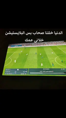 #تيك_توك #fyyyyyyyyyyyyyyyy #الشعب_الصيني_ماله_حل😂😂 #اكسبلور 