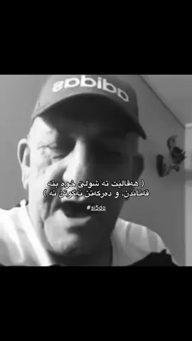 Back .. @َ #sidu8 #si5do  #da22 #d10jl #سیدووو #1i92 #viral #actives? 