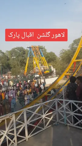 # Lahore Gulshan Iqbal Park#❤️❤️❤️❤️😘😘😘😘#viral #foryou #tiktok 
