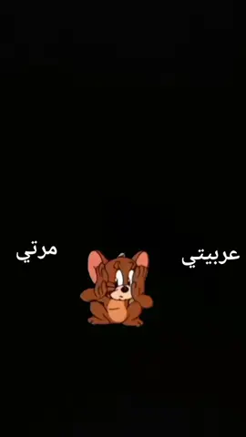 #WD_Khalid #راعي_الخوخو #مشاهير_تيك_توك_مشاهير_العرب#مشاهير_تيك_توك_مشاهير_العرب #مشاهير_تيك_توك_مشاهير_العرب #مشاهير_تيك_توك_مشاهير_العرب #مشاهير_تيك_توك_مشاهير_العرب 