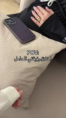 #الشعب_الصيني_ماله_حل😂😂 #حوامل_كيوت 