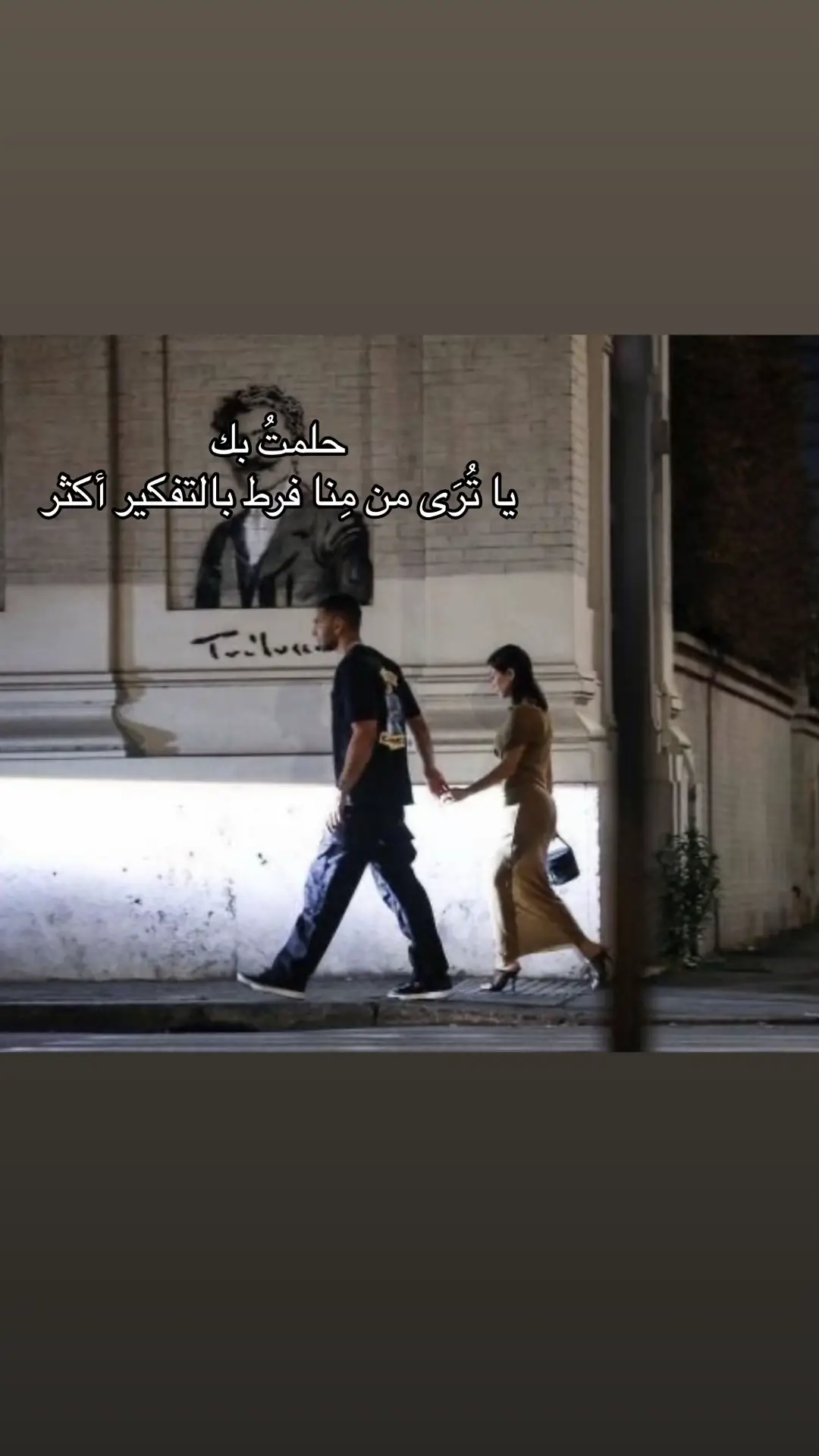 #explore #foryou #اكسبلورexplore 