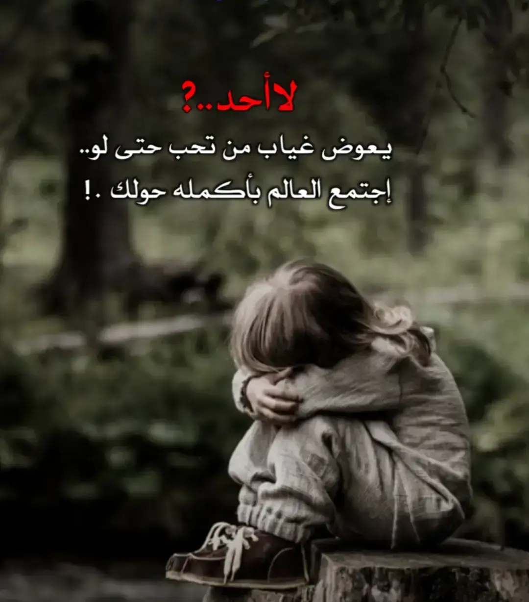 #بدون_هشتاق 