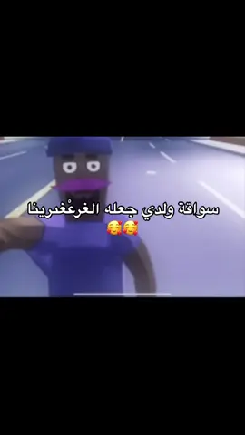 #سعودز🇸🇦 