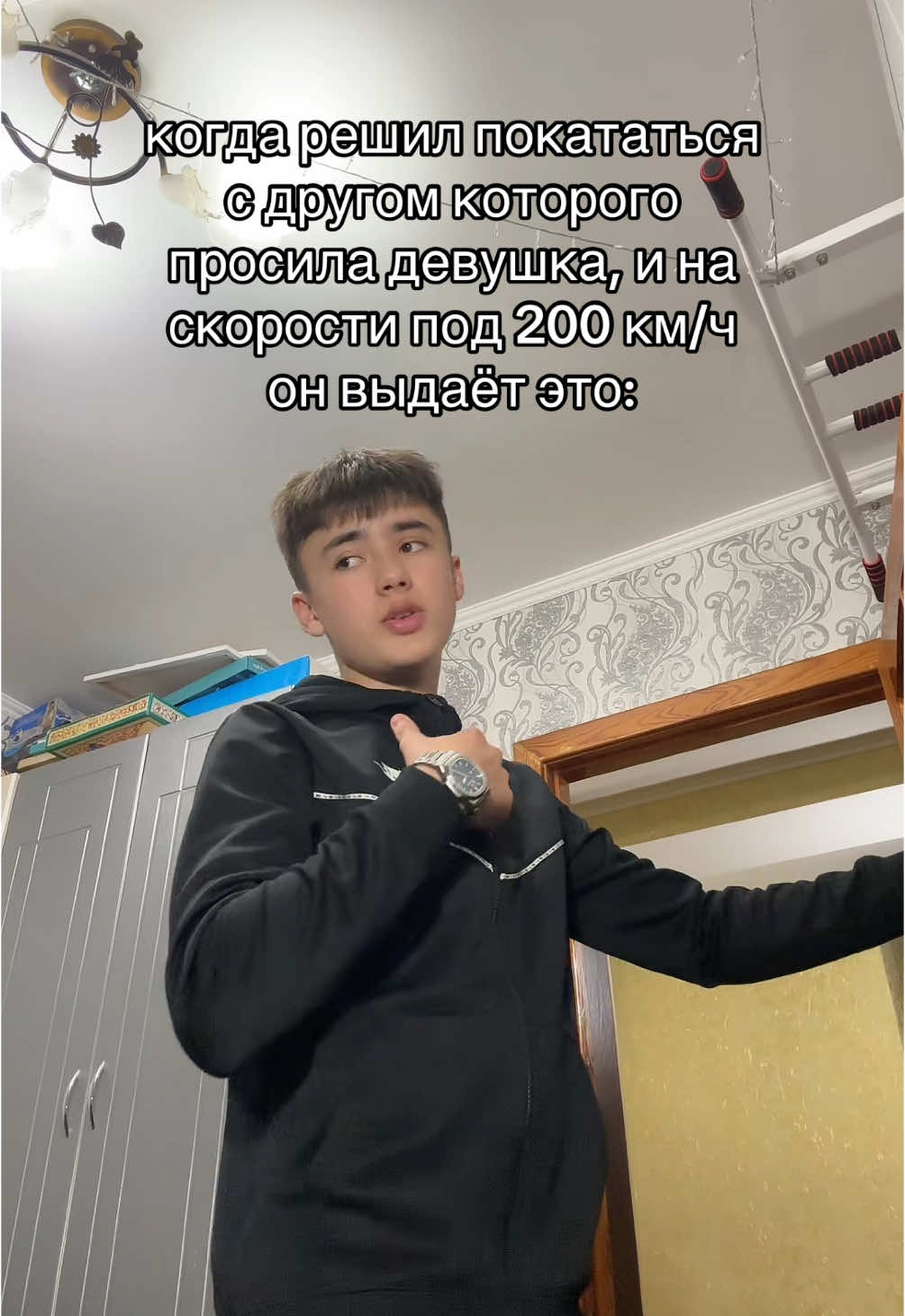 подпишись #говрек #3500умоляю #говрекомендаций❤️❤️ #on #fyp #🦍 #друг #говрек 