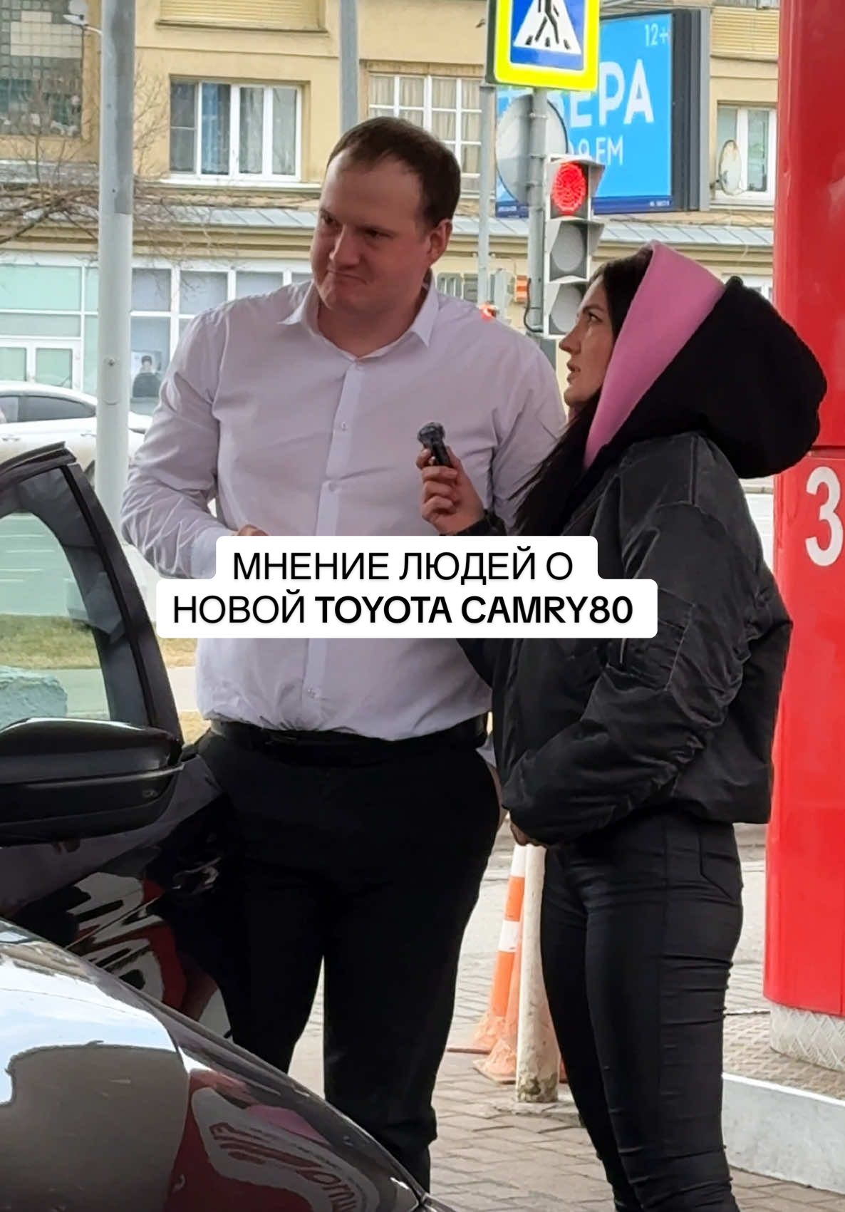 Мнение водителей о новой Toyota Camry 80  #настятуман #toyotacamry 