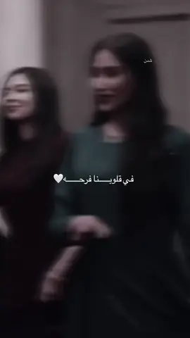 #اكسبلورexplore #اكسبلور #حظر_الاكسبلور #fyp #الهاشتاقات_للشيوخ #الشعب_الصيني_ماله_حل😂😂 #دامت_الافراح #ليل_الافراح #دامت_افراحنا #نجران #الرياض #موسم_الرياض #سعب #حالات_واتس #زواج #مواليد #فرحه #شارع_الاعشى #مبارك_الدوسري 