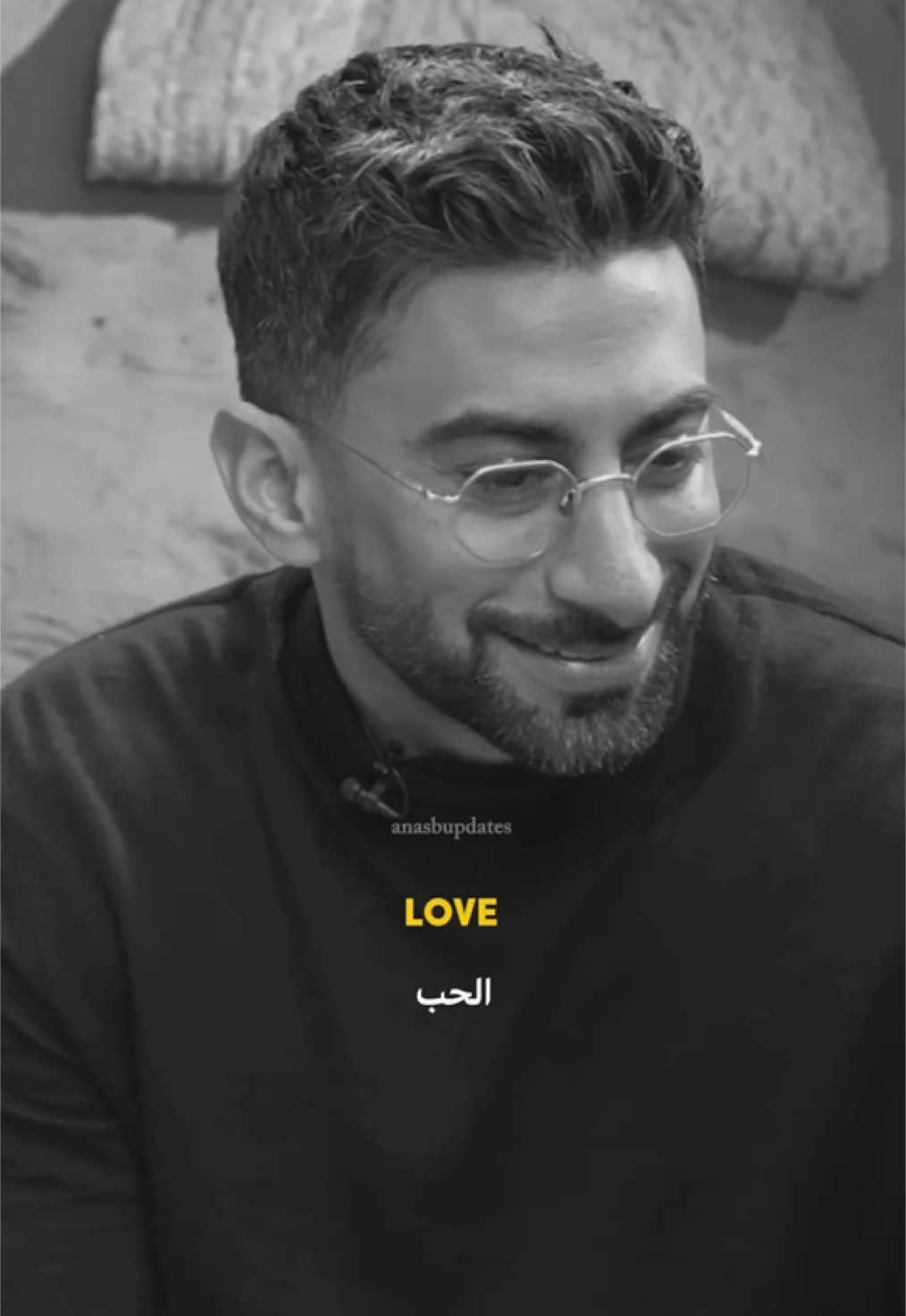 ♥️ @AB | أنس بوخش @Narins Beauty    #anasbukhash #anasbupdates #أنس_بوخش  #abtalks#tiktok#tiktoks #instagram #viral #reels #trending #explore