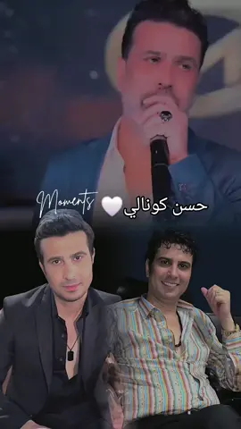 #صلاح_البحر #العوز_شما_يمرني_ابد_لاماكسرني😇 #اكسبلورexplore #تيك_توك #كونالي 