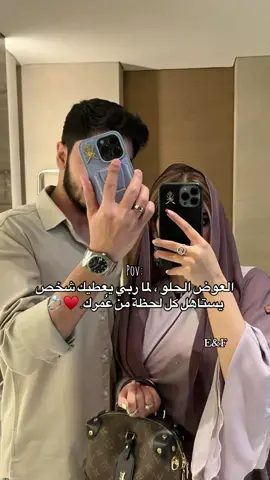 #CapCut #تصميم_فيديوهات🎶🎤🎬 #الحب #لحبيبي #مالي_خلق_احط_هاشتاقات #اكسبلور #ليبيا #بنغازي #بنغازي_ليبيا🇱🇾 #ليبيا🇱🇾 
