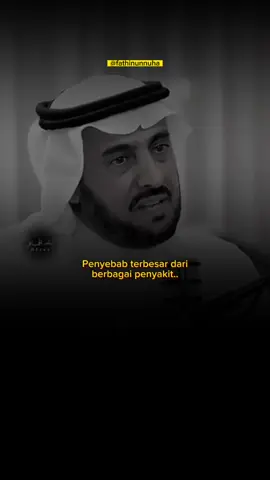 Penyebab terbesar penyakit mental 💔💔💔 #islam #kalamulama #dawuhguru #belajarbahasaarab #kajianislam #belajarislam #ngajibareng #nasehatislami #kajiansunnah #manhajsalaf #hijrah #filsafat 