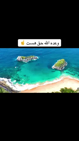 #حسبی_الله_ونعم_الوکيل🌹 #اللهم_صلي_على_نبينا_محمد 