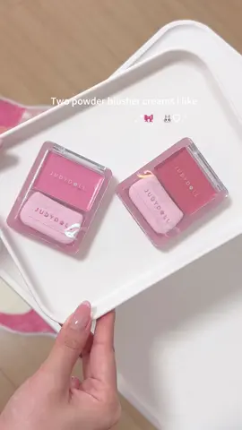 Kem má hồng Judydoll #mỹphẩm #review #skincare #má_hồng 