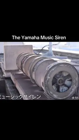 The beautiful sounds from the Yamaha music siren from Japan #TornadoSiren #sirentestingplace #airraidsirentest #fyp #tornadosiren #sirentest #sirens #airraidsiren #siren #civildefense #tornadowarning #federalsignal #thunderbolt #whelen#yamahamusicsiren #yamaha #airraidsiren