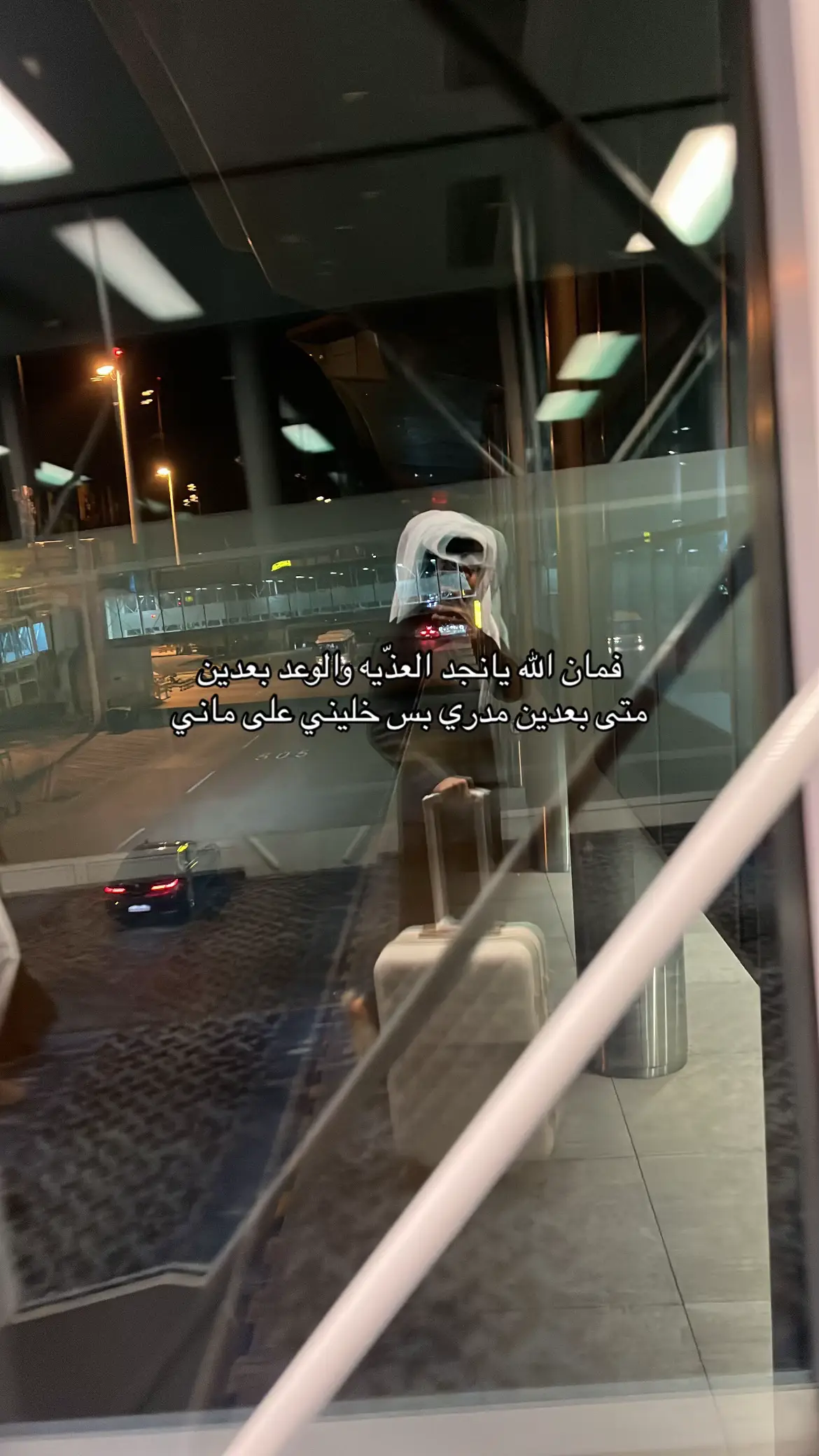 #نجران 