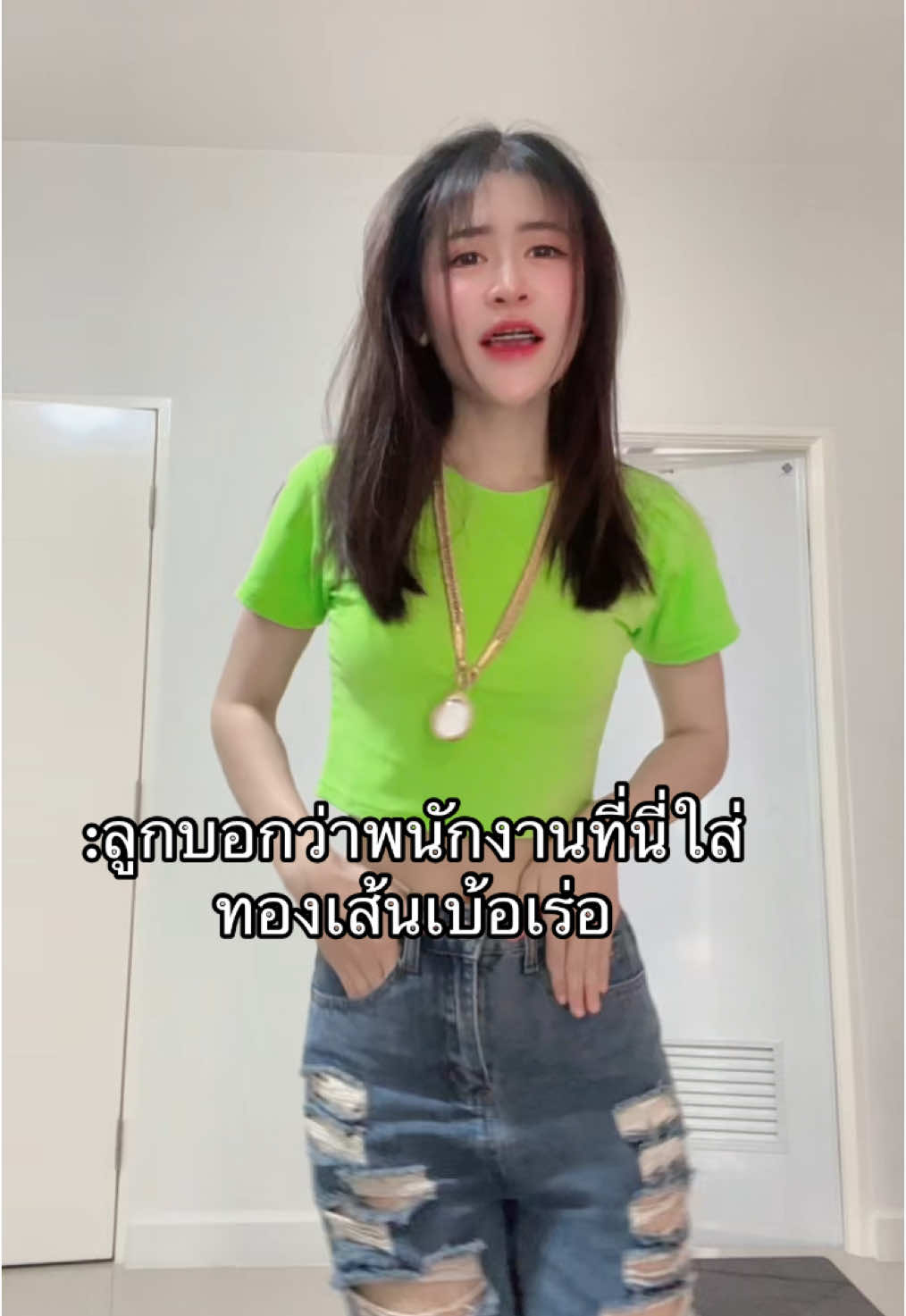 อันนี้คือเงินเก็บทั้งชีวิตเลยค่ะ555 #สาวสกลนคร 