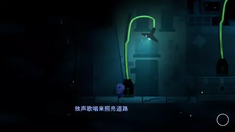 It sounds so good~ #game #steamgame