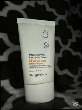 식물원 Toneup sun cream.Ready for the sunbath❤️😩#ugccreator #maya #korea #contentcreator #beautytips 