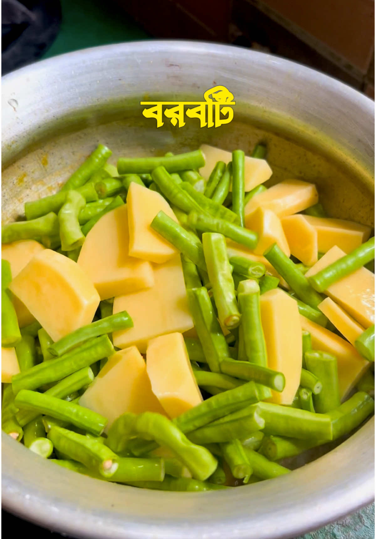 গরমে বরবটি আলু দিয়ে মাছের পাতলা ঝোল || Borboti Alu diye Macher jhol || Bengali style fish curry ||  #everyoneシ゚ #viralpost2025 #newpost2025 #virals #trendingnow #trendingnow #viralshortvideo #recipeoftheday  #fishcurry #bdtiktokofficial🇧🇩 #Jannatshares 
