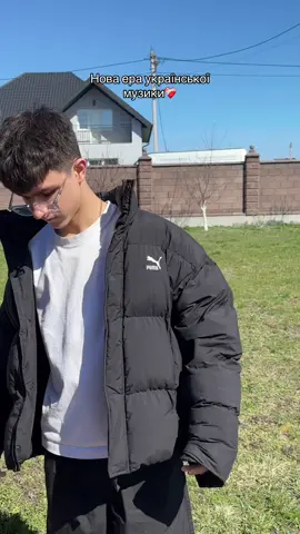 Ти вся в сльозах, та тобі все мало…💔
