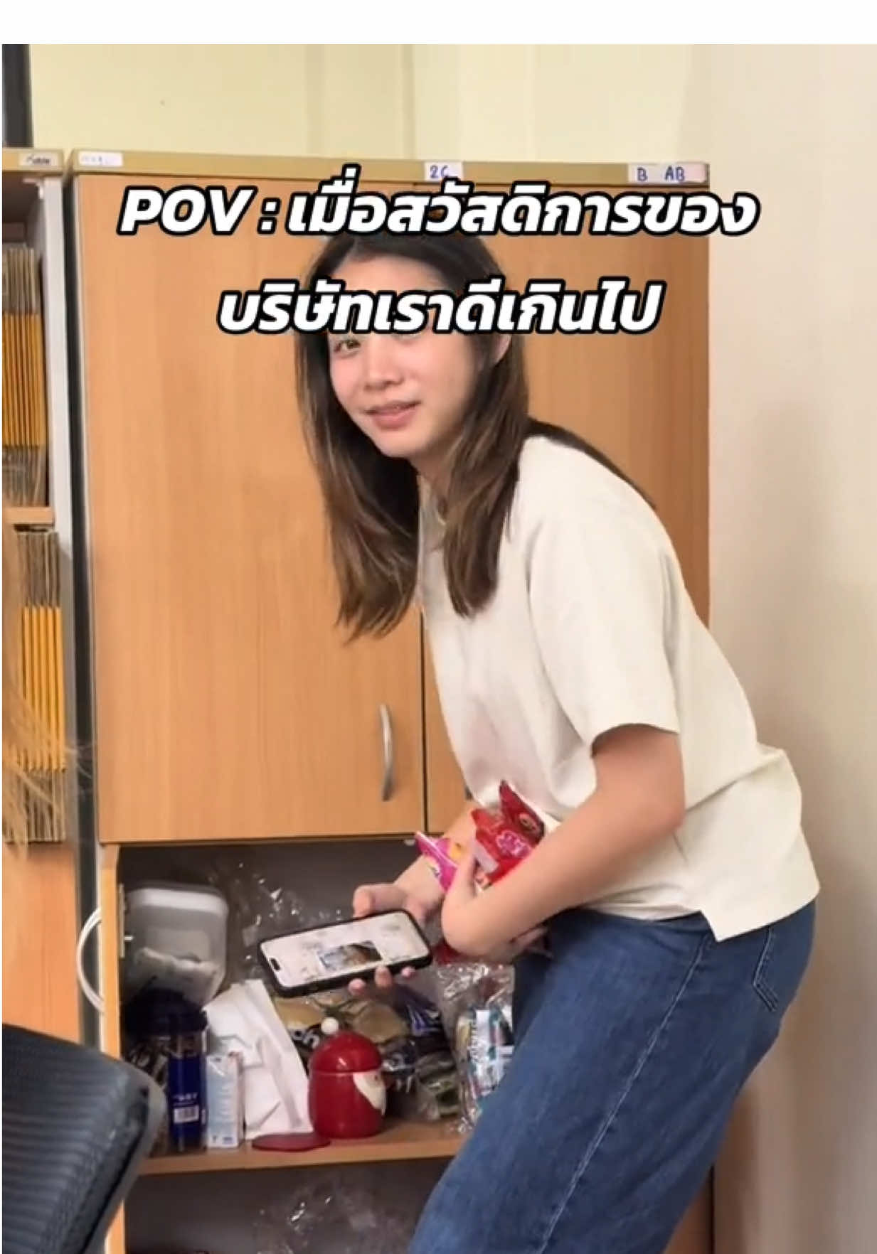 เมื่อสวัสดิการบริษัทดีเกินไป จนลืมไปว่ามาทำงานไม่ใช่มาอยู่รีสอร์ต😆#WorkLifeBalance #พนักงานสายกิน #สวัสดิการดีต่อใจ #ทำงานหรือพักผ่อน #fypシ゚ #ilovetiktok 