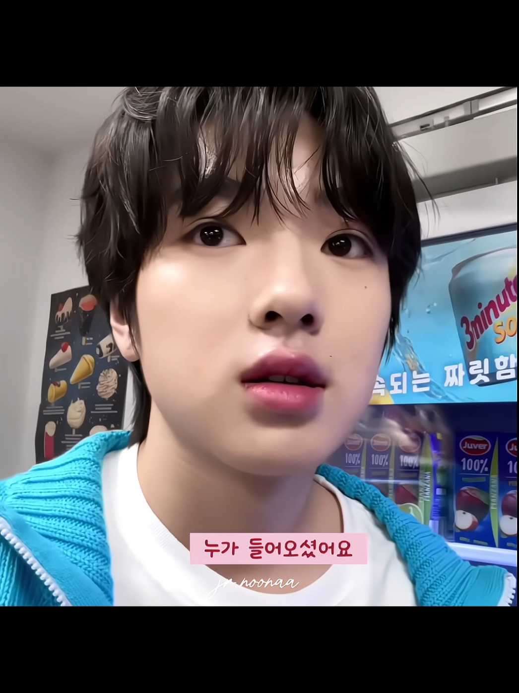 berasa liat toddler nge-vlog 🤏🏼😫 #sakuya #사쿠야 #nctwish #엔시티위시 