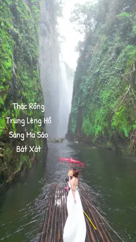 Bạn không đi là phải trả giá mất tuổi thanh xuân #gianghanhphuc #thacnamluc #thacvang #thacbay #thacrong #thacongchua 