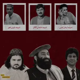Change takes time and it's time to change remembering our pashtun heroes who lost their lives fighting for our rights 🚩 . . . #pashtunslivematter #pashtunlivesmatter #pakhtoon #gilamanpashteen #manzoor_pashteen #ptm #kp #pakhtunkhwa #afghanistan🇦🇫 #afghan #muftishakir #peace #revolution #freedom 