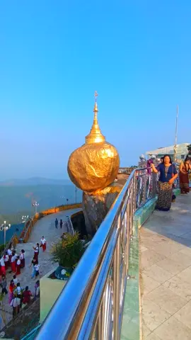 #ကျိုက်ထီးရိုး #အရမ်းတန်ခိုးကြီးသောဘုရားတစ်ဆူကျိုက်ထီးရိုးဆံတော်ရှင်စေတီတော်မြတ်🙏🙏🙏