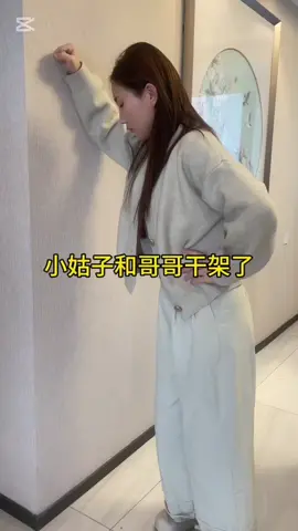 #惹不起 