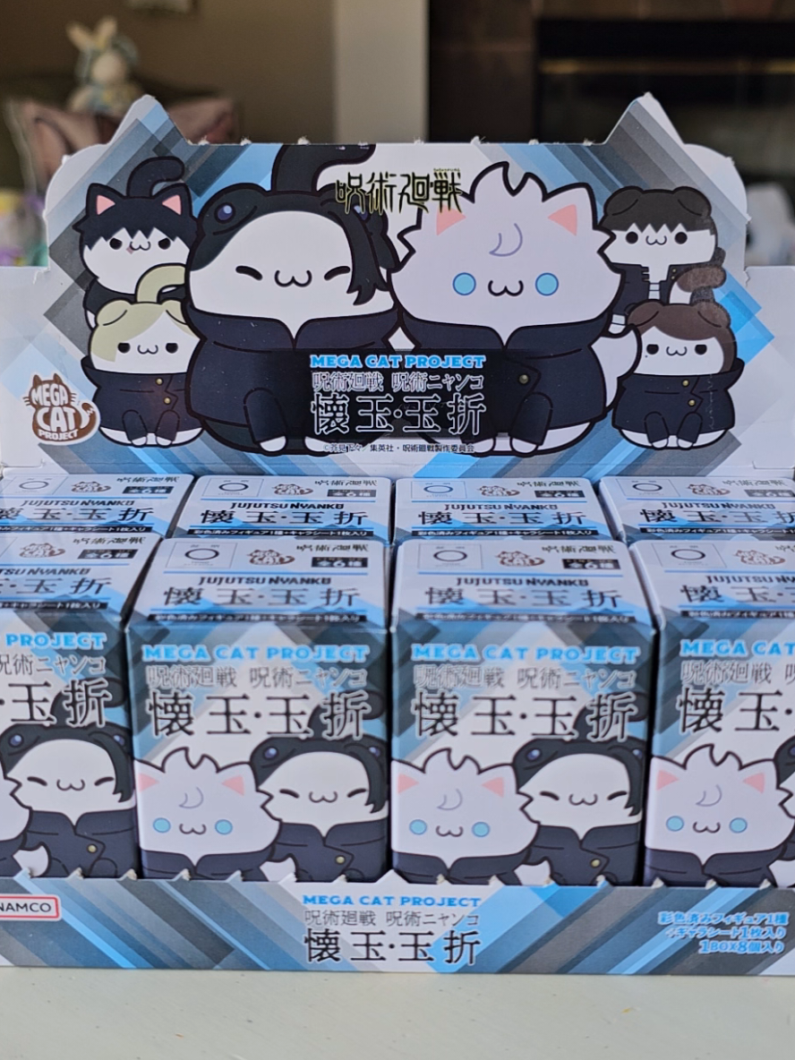 Which Jujutsu Nyanko would you adopt?! • @bandainamcous @bandainamcoplay  •  #jujutsukaisen #jjk #jujustunyanko #blindbox #blindboxes #blindboxcase #gojo #geto #shoko #nanami #haibara #toji #satorugojo #sugurugeto #shokoieiri #yuhaibara #kentonanami #tojifushiguro #anime #cat #cats #bandainamco #bandainamcoblindbox #megacatproject #megahouse #fyp 