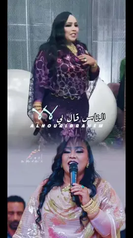 ‏#دويتو مع @🇸🇩Wd Ibrahim🇸🇩 #هدي_عربي 
