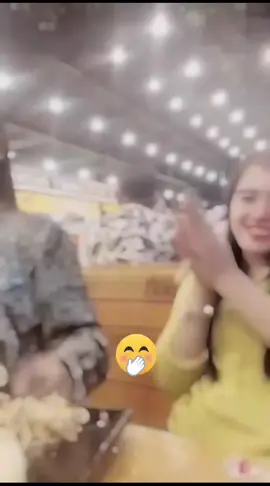 🤭