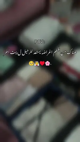 🥹👰 #انا_العروس_المنتظرة💍🤍🥺  #العروسة #اكسبلورexplore #كاب_كات #foryou 