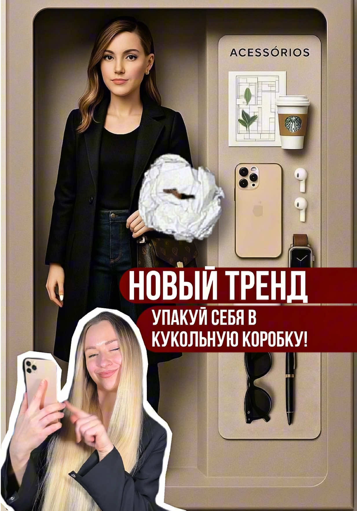 Нейросети творят чудеса