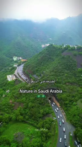 #السعودية🇸🇦 #لايك_متابعه_اكسبلور #رجال_المع #فيفا #المملكه_العربيه_السعوديه #الشعب_الصيني_ماله_حل😂😂 #مالي_خلق_احط_هاشتاقات #like #فولو🙏🏻لايك❤️اكسبلور🙏🏻🌹💫 #foryou #اكسبلورexplore #ksa #اكسبلورexplore 