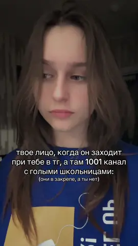 тгк: bbyosina
