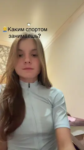 #cyclingtiktok #cyclinglove #велоспорт #спорт 