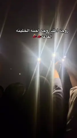 💃🏼💃🏼#اكسبلور #شعب_الصيني_ماله_حل😂😂 #مشاهير_تيك_توك 
