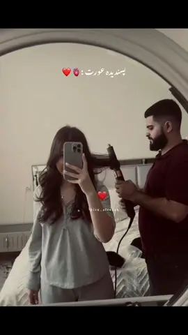 Backup@itx_alezzah #itxaleezah #viral #foryoupage #foryou 