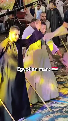 #fyp #اكسبلور #egyptian #explore #الصعيد 
