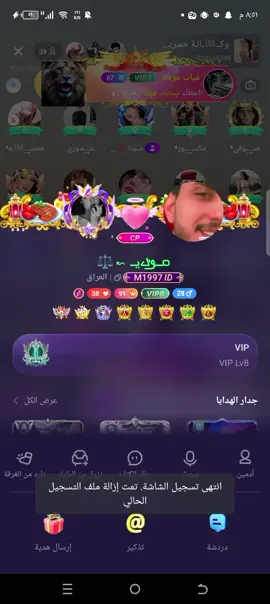 الاونر المطنوخه الجميله 🫶🏻🍋