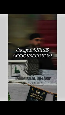 Can you not see? | Imam Bilal Asif  #fyp #islamic #fypシ゚viral #islamicreminder #explorepage #parents #islamic_video #Lifestyle #wakeup 