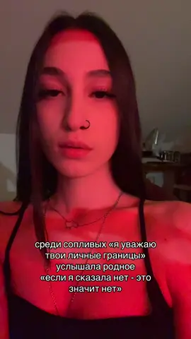 inst: _vksi_     тгк:valentesa  #_vvkkssii_  #wlw 